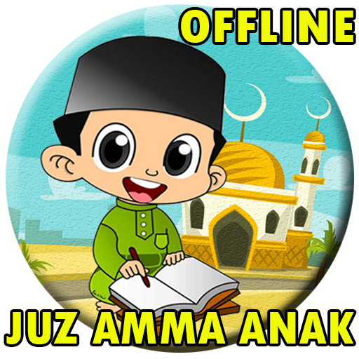 Juz Amma Lengkap Mp3 Offline icon