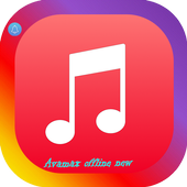 🔥 🎵Ava max Ofline Songs &amp; Tones🎵🔥 icon