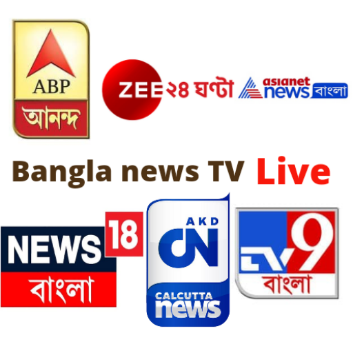 Bangla News TV All In One icon