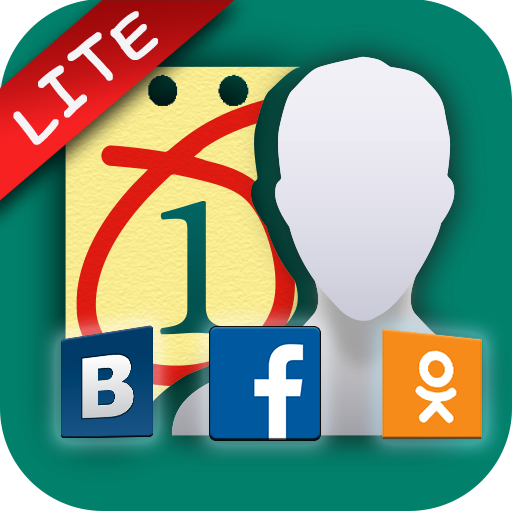 Дни Рождения &amp; важные даты иконка