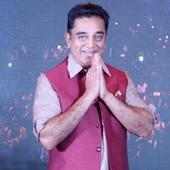 KAMAL'S MNM on 9Apps