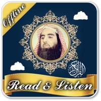 muhammad al luhaidan offline on 9Apps