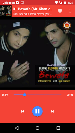 DM Player screenshot 6