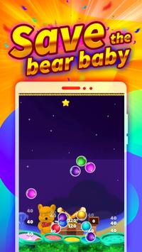 Bubble Gunner screenshot 3