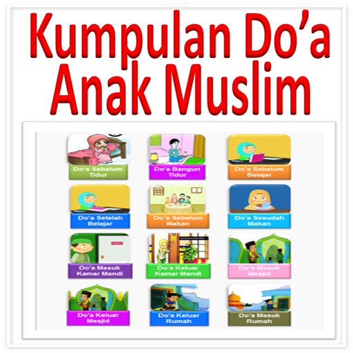 Kumpulan Doa Anak Muslim icon