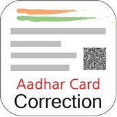 Aadhar Card Correction आइकन