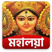 Mahalaya Audio on 9Apps