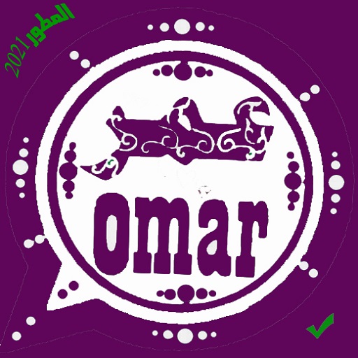 وتس عمر بلس الاحدث|like| icon