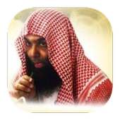 محاضرات الشيخ خالد الراشد on 9Apps