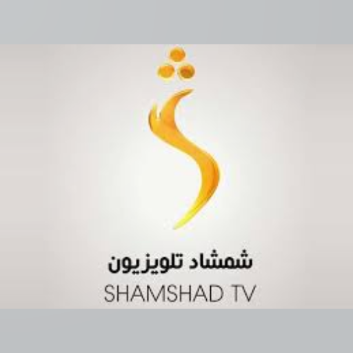 Shamshad TV icon