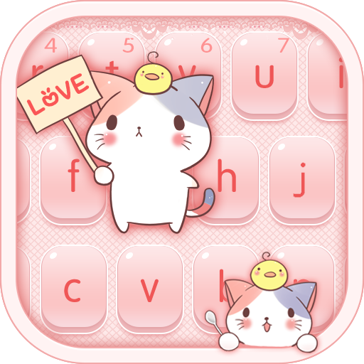 Pink pet keyboard icon