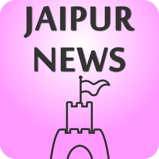 Jaipur News - जयपुर समाचार icon