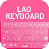 Lao Keyboard Emoji - Easy Lao Typing App on 9Apps