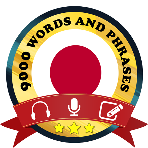 Learn Japanese Free icon