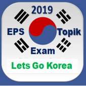 EPS Topik 2019 on 9Apps