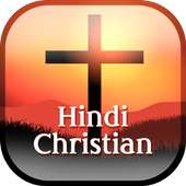 hindi christian ringtone by hindi song on 9Apps