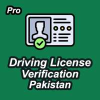 Driving Licence Verification on 9Apps