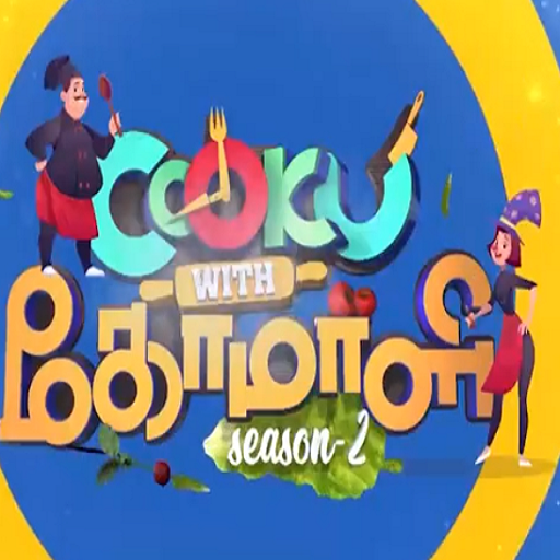 Cook with Comali Stickers, Tamilan stickers CWC icon