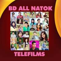 Bangla Natok & Telefilms (বাংলা নাটক ও টেলিফিল্ম) on 9Apps