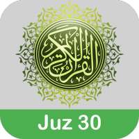 Surat Surat Pendek juz 30 on 9Apps