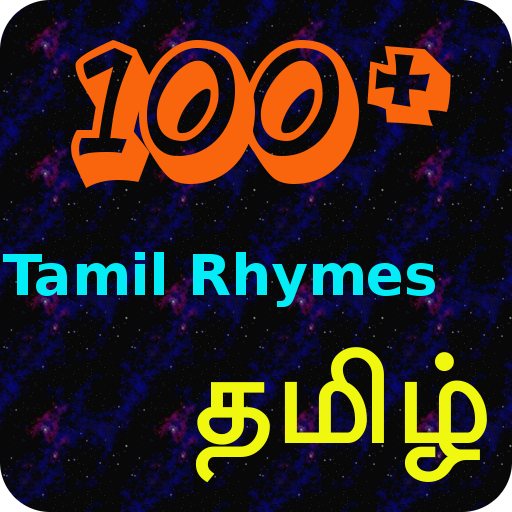 Best Tamil Rhymes Video icon