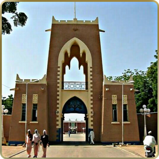 Tarihin Birnin Kano icon