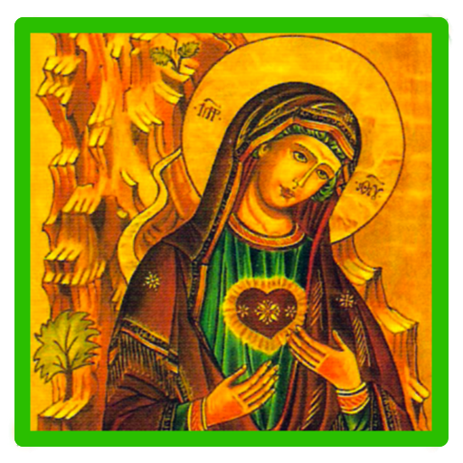 Our Lady Prayer icon