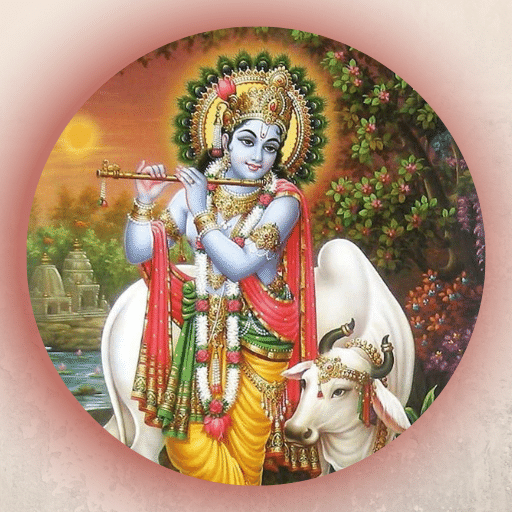 Hare Krishna Hare Rama Chants icon