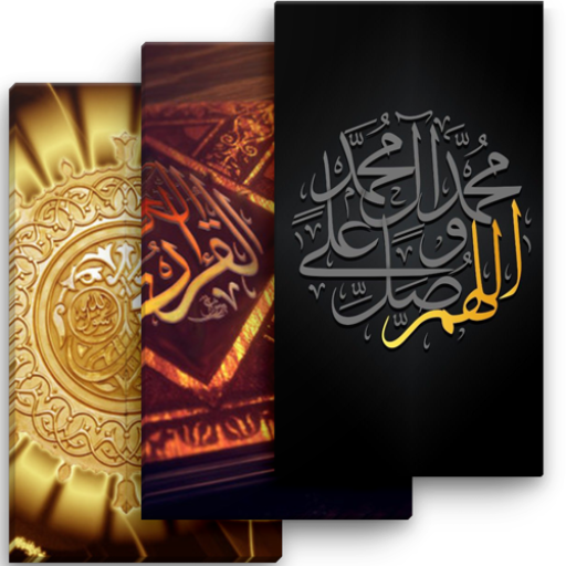 Islamic Wallpapers HD icon