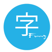 Funny Kanji - Learn Kanji icon