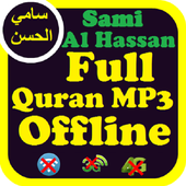Sami Al Hassan Full Quran Offline Audio icon