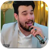 حسين الاهوازي 2019 بدون نت أيقونة