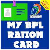 My BPL Ration Card List | BPL Card List 2018-2019 on 9Apps