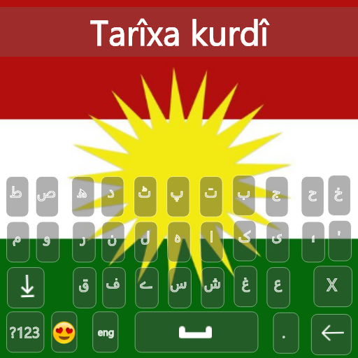 Kurdish Keyboard 2020 - Kurdish Language Keyboard icon