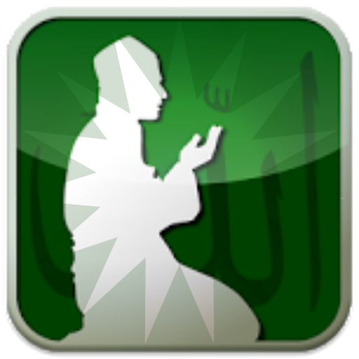Namaj, বাংলা নামাজ শিক্ষা icon