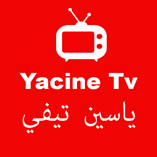 Yassin tv ياسين تيفي icon