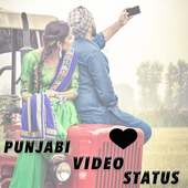 Punjabi Video Songs Status (Lyrical Videos) 2017 on 9Apps