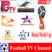 Live World Cup TV Channel icon