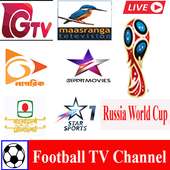 Live World Cup TV Channel