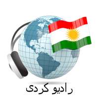 Kurdish radios online on 9Apps