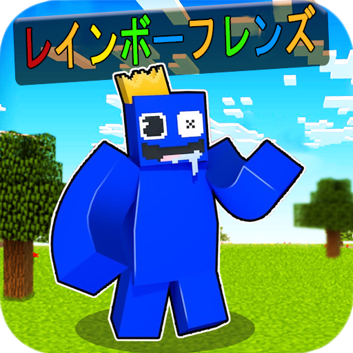 Rainbow Friends for Minecraft icon