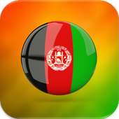 Afghan Tel on 9Apps