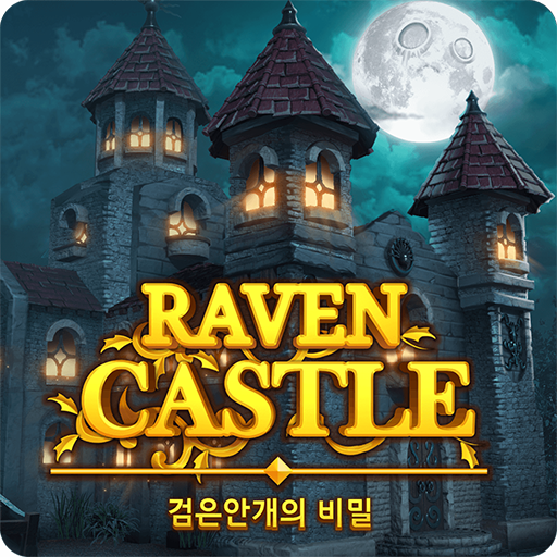 Raven Castle : 검은안개의 비밀 icon