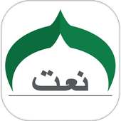 Junaid Jamshed Naat Collection on 9Apps