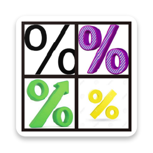 Percentage Calculator иконка
