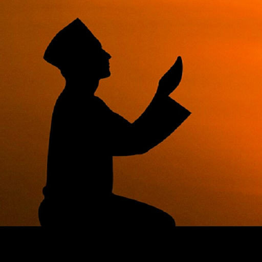 رفيق المسلم Rafik Muslim icon