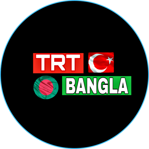 TRT Bangla icon