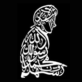 Islamic Muslim Prayer Manager icon
