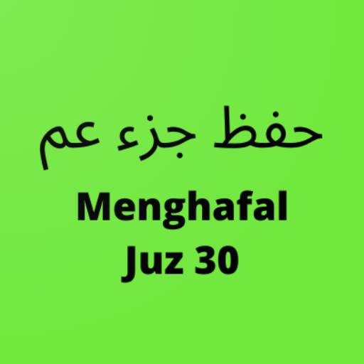 Menghafal Juz 30 icon