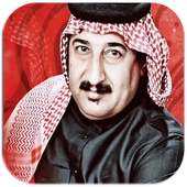 صباح العماري 2020 بدون نت on 9Apps